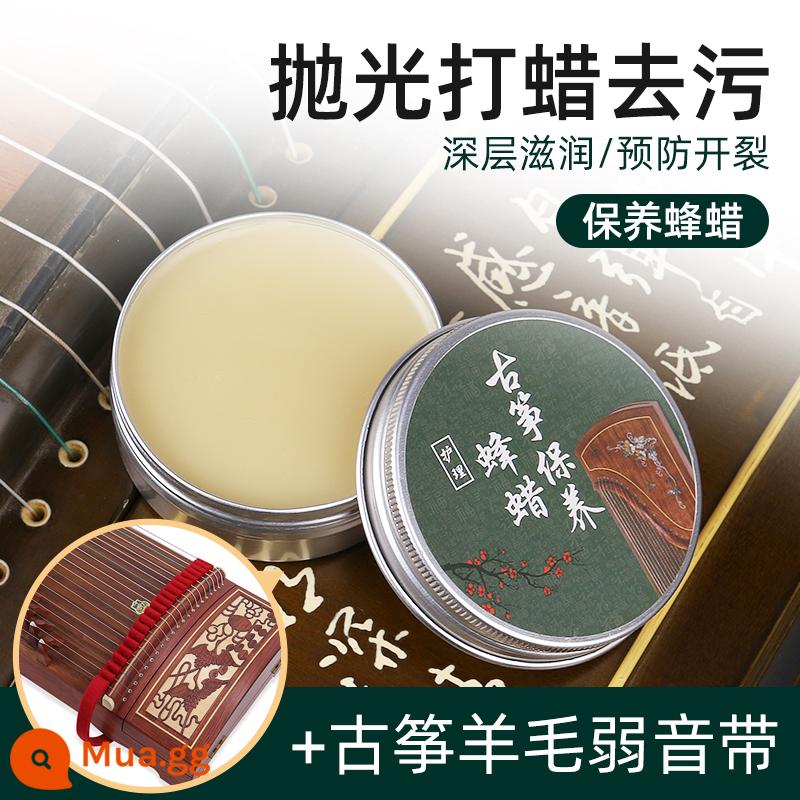 Guzheng Bảng Bảo Trì Sáp Ong Đàn Nhị Zhongruan Guqin Pipa Dụng Cụ Bằng Gỗ Vệ Sinh Đánh Bóng Chăm Sóc Dầu Phụ Kiện - Sáp ong Guzheng tặng kèm khăn lau đàn piano + băng nhạc yếu