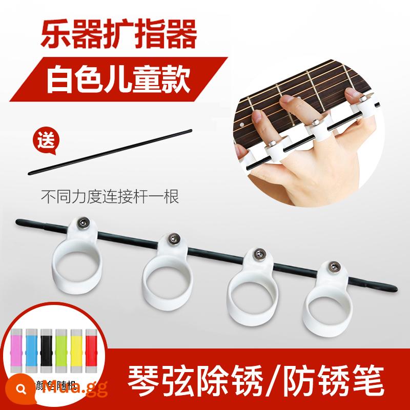 Nhạc Cụ Đa Năng Ngón Tay Mở Rộng Đàn Guitar Hợp Âm Ngón Tay Dụng Cụ Mở Ngón Tay Huấn Luyện Phụ Kiện Phụ Kiện Hiện Vật Đàn Piano Bộ Chia Ngón Tay - Kích thước nhỏ màu trắng cho trẻ em + bút chống gỉ/loại bỏ rỉ sét cho đàn guitar