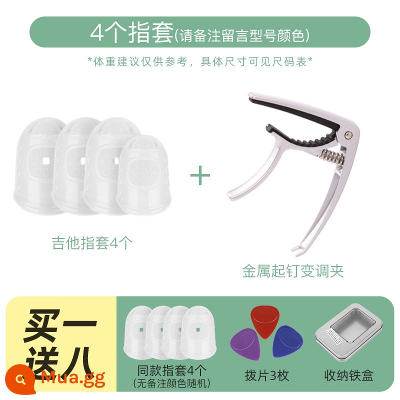 Chơi Guitar Ngón Tay Bảo Vệ Silicone Đầu Ngón Tay Bao Tay Trái Đau Ngón Tay Bao Đàn Ukulele Phụ Hiện Vật Phụ Kiện - Cũi 4 ngón làm quà tặng sang trọng + capo