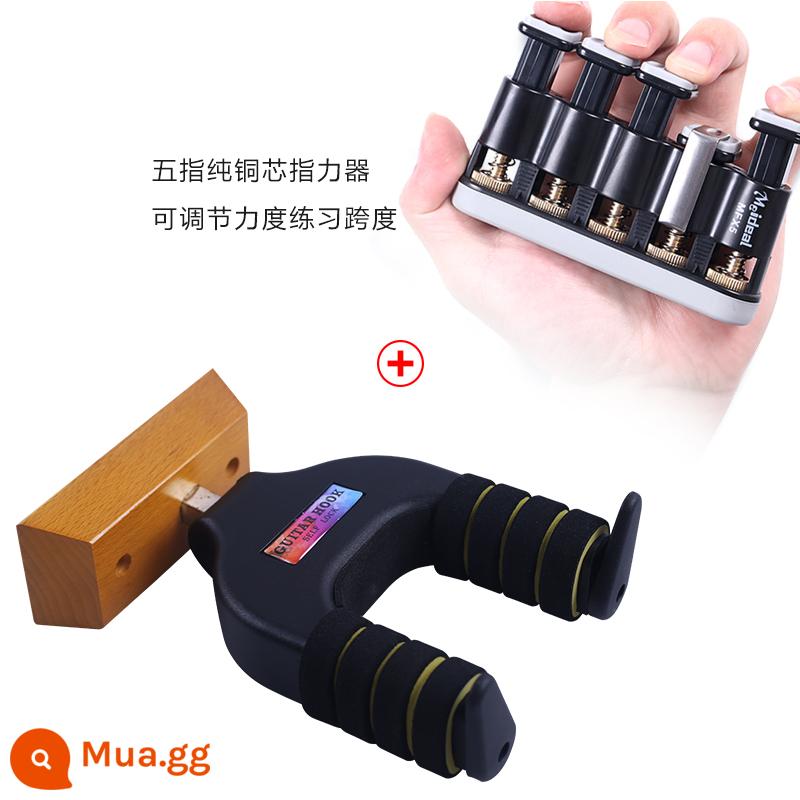 Đàn Guitar Móc Treo Tường Điện Gỗ Đàn Guitar Khóa Tự Động Móc Treo Đàn Piano Treo Tường Nhà Vị Trí Cố Định Chân Đế - Móc + lực ngón tay có thể điều chỉnh bằng năm ngón tay