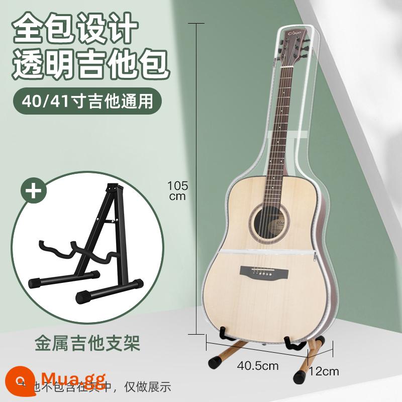 Trong Suốt Túi Đựng Đàn Guitar Lưng Túi Đựng Đàn Guitar Di Động 40/41 Inch Chống Nước Chống Ẩm Cá Tính Dân Gian Acoustic Túi - Túi đựng đàn guitar trong suốt + giá đỡ đàn guitar bằng kim loại