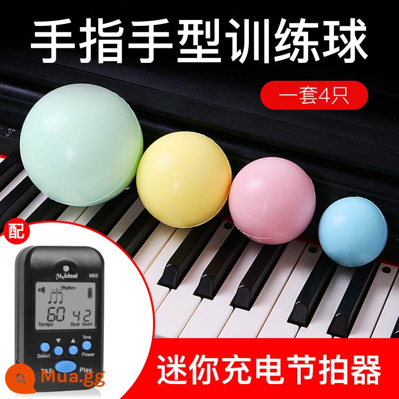 Dụng cụ sửa tay piano bóng tập đánh đàn luyện ngón tay luyện ngón linh hoạt bóng tập piano bóng luyện ngón - Bộ (4 cái) + máy đếm nhịp mini có thể sạc lại