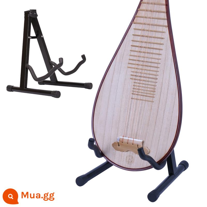 Kệ Pipa dọc nhà Zhongruan Liuqin Yueqin với giá đỡ gấp di động giá treo sàn đứng giá đỡ đàn piano - Chân đế dày chuyên nghiệp (không thể gập lại)