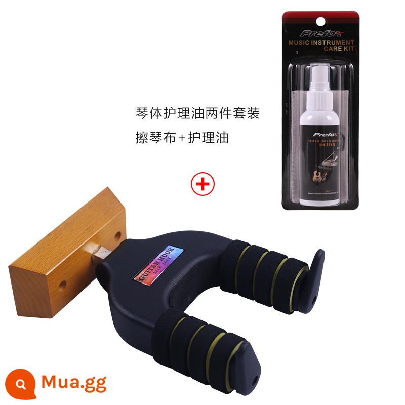 Đàn Guitar Móc Treo Tường Điện Gỗ Đàn Guitar Khóa Tự Động Móc Treo Đàn Piano Treo Tường Nhà Vị Trí Cố Định Chân Đế - Bộ móc + vệ sinh thân xe