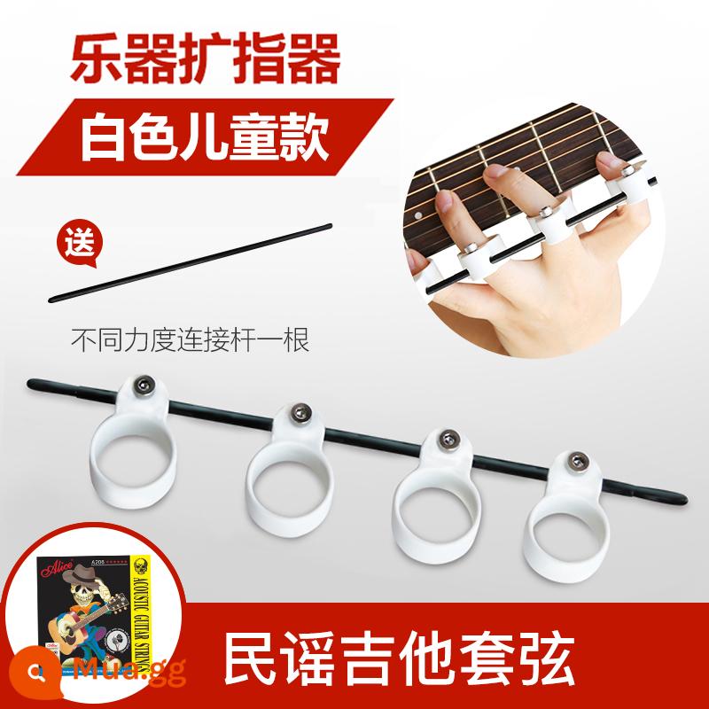 Nhạc Cụ Đa Năng Ngón Tay Mở Rộng Đàn Guitar Hợp Âm Ngón Tay Dụng Cụ Mở Ngón Tay Huấn Luyện Phụ Kiện Phụ Kiện Hiện Vật Đàn Piano Bộ Chia Ngón Tay - Mô hình kèn trắng cho trẻ em + Bộ dây đàn guitar dân gian Alice