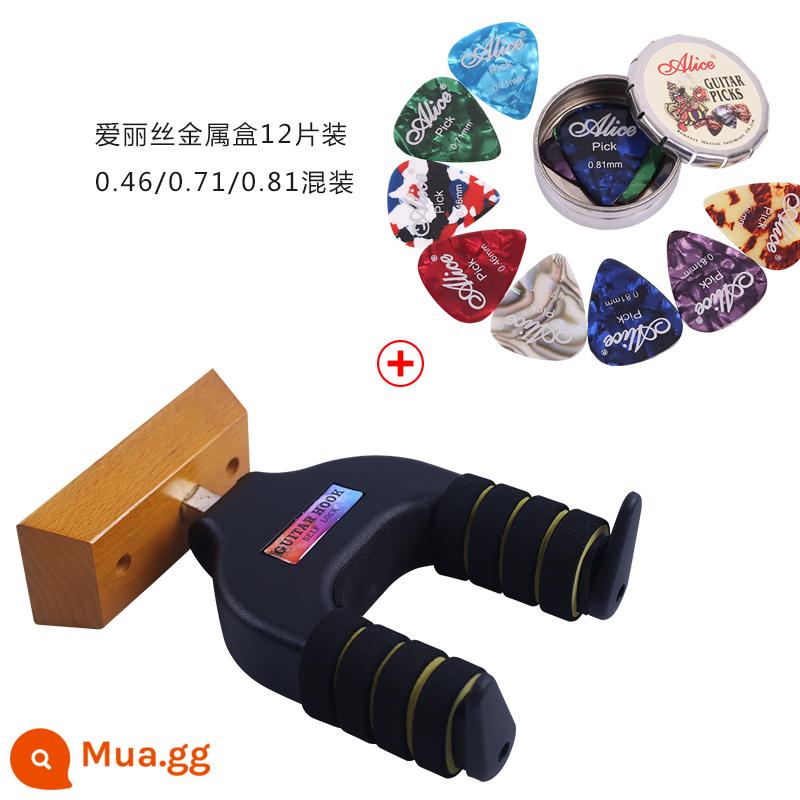 Đàn Guitar Móc Treo Tường Điện Gỗ Đàn Guitar Khóa Tự Động Móc Treo Đàn Piano Treo Tường Nhà Vị Trí Cố Định Chân Đế - Móc + 12 cuốc đóng hộp