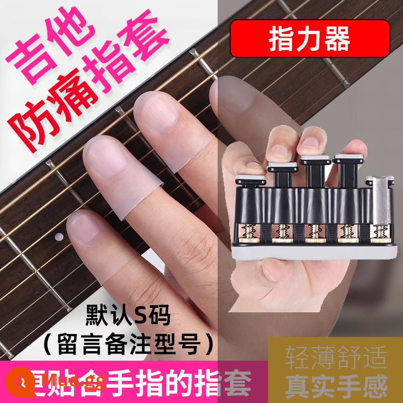 Chơi đàn guitar bao ngón tay bao bảo vệ ngón tay trái chống đau bao ngón tay bao silicone đầu ngón tay bao đàn ukulele hiện vật phụ kiện - Bao ngón tay chơi đàn guitar bằng silicon (mặc định cỡ S) + bấm ngón tay