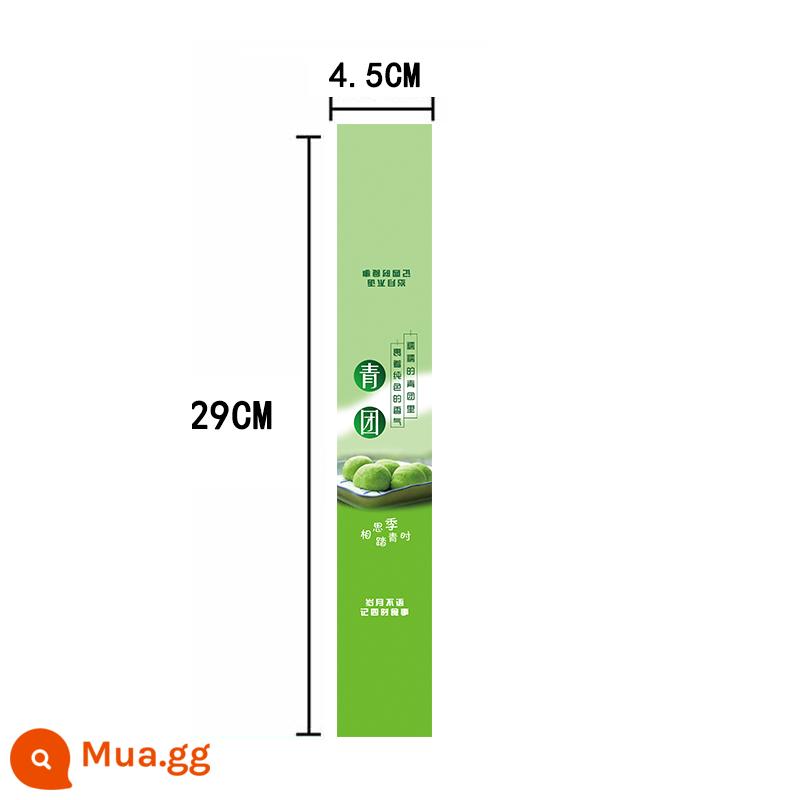 Xỉa thịt tự dính nướng Xiaobei Xuemei Niang nhãn dán bánh sandwich bánh cuộn phồng lòng đỏ trứng bánh ngọt nhãn con dấu - Bột màu xanh lá cây nền cam và lục lam 100 miếng dán