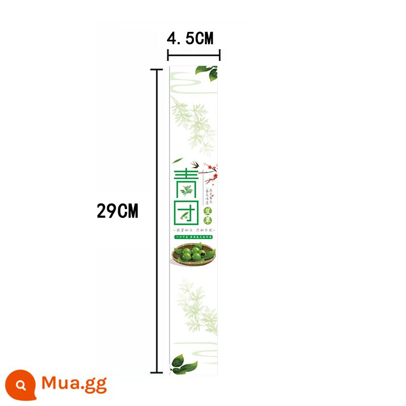 Xỉa thịt tự dính nướng Xiaobei Xuemei Niang nhãn dán bánh sandwich bánh cuộn phồng lòng đỏ trứng bánh ngọt nhãn con dấu - Màu vàng nhạt nền trắng mới nhóm 100 nhãn dán