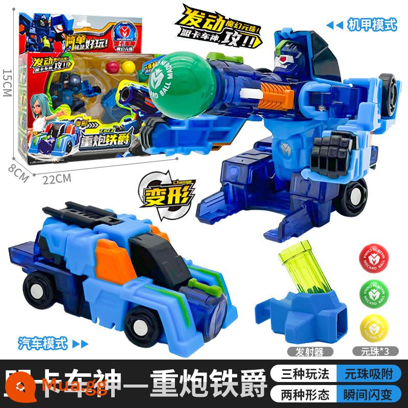 Chính hãng League Truck God Showdown: Magic Yuanzhu Machine God Meng Card Hạt tròn Đồ chơi trẻ em Cậu bé Trọn bộ Qikumeng - [Chúa tể pháo binh hạng nặng] Thần xe + Súng phóng + 3 hạt Yuan