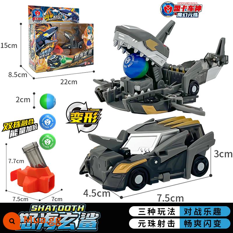 Chính hãng League Truck God Showdown: Magic Yuanzhu Machine God Meng Card Hạt tròn Đồ chơi trẻ em Cậu bé Trọn bộ Qikumeng - [Cá mập đen biển hoành hành] Thần xe + Máy phóng + 3 hạt Yuan