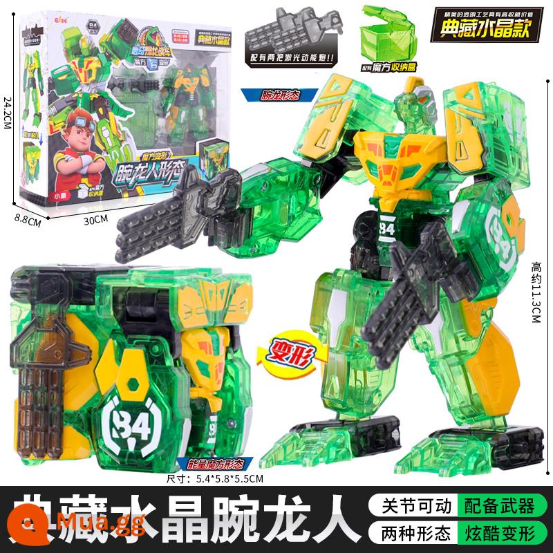 Xinqi Bùng Nổ Cỗ Xe Rồng 6 Khối Rubik Biến Dạng Khủng Long Overlord Robot Mới Lạ Tyrannosaurus Rex Đồ Chơi Trẻ Em Cậu Bé Giữa Các Vì Sao - Phiên bản pha lê [Brachiosaurus Robot Transformation Rubik's Cube] đi kèm hộp lưu trữ