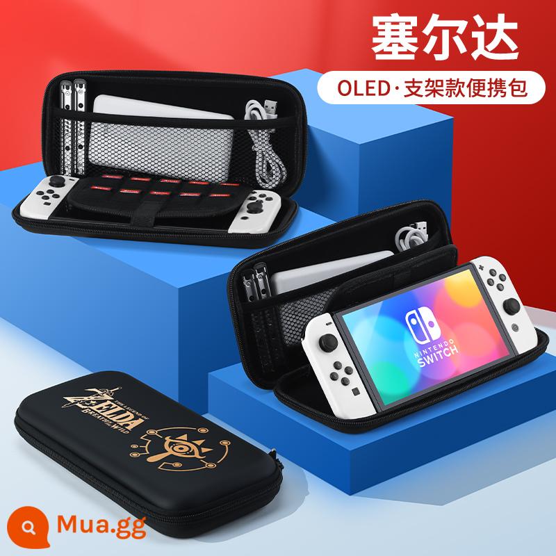 Túi đựng Nintendo Switch Túi bảo vệ Mario ns máy chơi game oled xách tay dung lượng lớn hộp vỏ cứng hộp cassette switcholed siwch tay cầm vỏ tay trọn bộ phụ kiện - Hộp đựng stent cứng Oled [Zelda] kèm phim + nắp