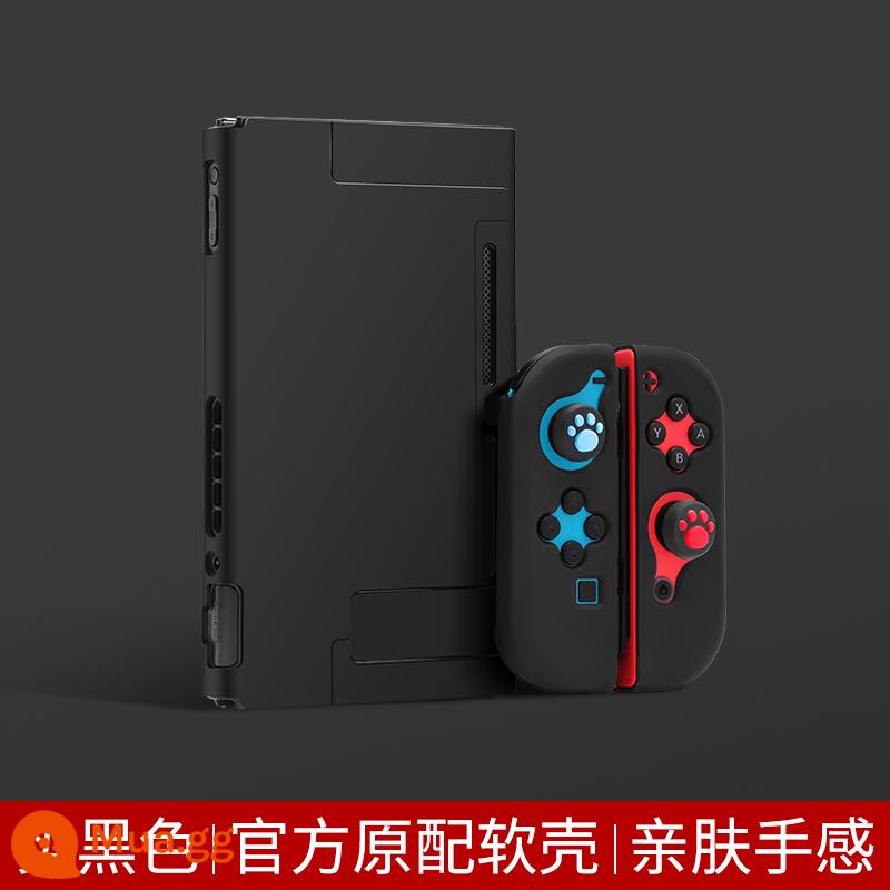 Vỏ bảo vệ Nintendo Switch Lite Vỏ mờ bao gồm tất cả Vỏ màu nsl Vỏ cứng trong suốt Vỏ silicon Switcholed ns Vỏ silicon mềm siêu mỏng Vỏ switchlite Phụ kiện oled - chuyển đổi màu đen☆vỏ mềm thân thiện với da√không có màng + nắp