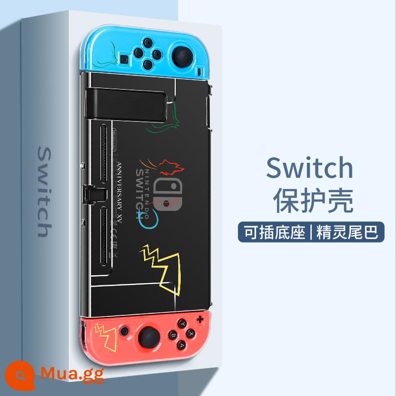 Pokémon Pikachu trọn bộ phụ kiện Ốp lưng bảo vệ Nintendo Switch Túi đựng Switchol vỏ cứng tay cầm màn hình oled Ốp lưng trong suốt silicone mềm hộp thẻ ns vòng tập thể dục hộp vỏ mềm hộp cassette - Hộp mềm điều khiển công tắc + hộp cứng bảng điều khiển "Đuôi Elf trong suốt" đi kèm phim + nắp