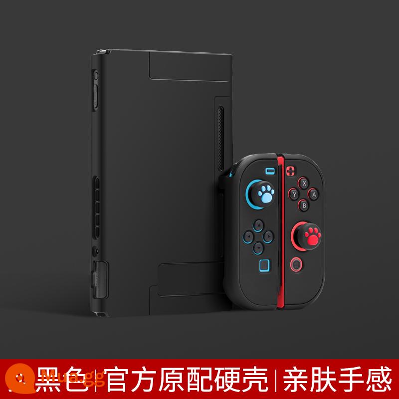 Vỏ bảo vệ Nintendo Switch Lite Vỏ mờ bao gồm tất cả Vỏ màu nsl Vỏ cứng trong suốt Vỏ silicon Switcholed ns Vỏ silicon mềm siêu mỏng Vỏ switchlite Phụ kiện oled - chuyển đổi màu đen☆vỏ cứng thân thiện với da√không có màng + nắp