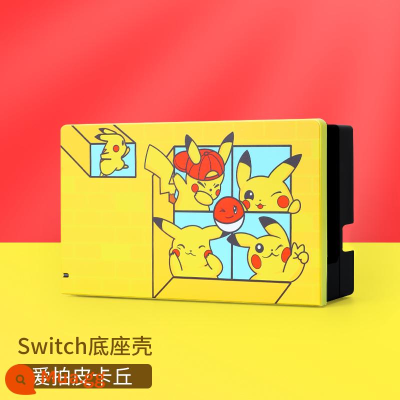 Pokémon Pikachu trọn bộ phụ kiện Ốp lưng bảo vệ Nintendo Switch Túi đựng Switchol vỏ cứng tay cầm màn hình oled Ốp lưng trong suốt silicone mềm hộp thẻ ns vòng tập thể dục hộp vỏ mềm hộp cassette - Vỏ công tắc "Love Pikachu" đi kèm phim + nắp