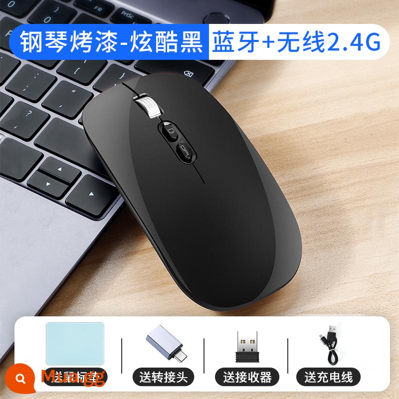 Thích hợp cho máy tính xách tay Huawei chuột bluetooth không dây matebook tắt tiếng đặc biệt có thể sạc lại mà không cần đầu thu máy tính bảng matepadpro có D có sẵn 13 không giới hạn 14 - Màu đen mát mẻ [chế độ kép: Bluetooth + phiên bản không dây] sạc im lặng √ có thể ngăn chặn việc nhìn trộm