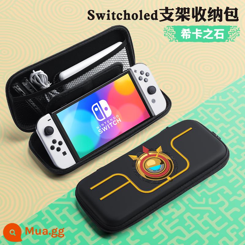 Túi lưu trữ Nintendo Switch vỏ bảo vệ ns Pokémon Zhuzi vỏ cứng hộp swich chuyển đổi băng cassette di động siwch tay cầm phụ kiện vỏ màn hình oled hộp thẻ cứng switchlite - Switcholed√Sika Stone√Phim cường lực miễn phí + mũ vuốt mèo