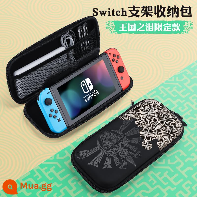 Túi đựng Nintendo Switch Túi bảo vệ Mario ns máy chơi game oled xách tay dung lượng lớn hộp vỏ cứng hộp cassette switcholed siwch tay cầm vỏ tay trọn bộ phụ kiện - Hộp đựng cứng Switch Stand [Tears of the Kingdom Limited] Phim + nắp miễn phí