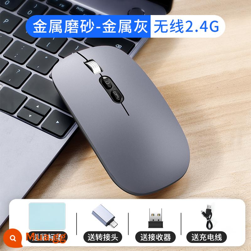 Thích hợp cho máy tính xách tay Huawei chuột bluetooth không dây matebook tắt tiếng đặc biệt có thể sạc lại mà không cần đầu thu máy tính bảng matepadpro có D có sẵn 13 không giới hạn 14 - Metal Grey [Phiên bản không dây] Sạc yên lặng √ Có thể chống nhìn trộm