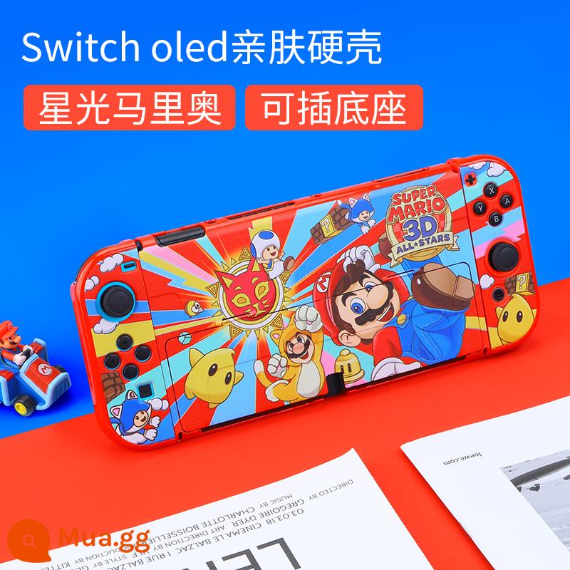 Vỏ bảo vệ Nintendo Switch Lite Vỏ mờ bao gồm tất cả Vỏ màu nsl Vỏ cứng trong suốt Vỏ silicon Switcholed ns Vỏ silicon mềm siêu mỏng Vỏ switchlite Phụ kiện oled - Switcholed Starlight Mario☆Vỏ cứng thân thiện với da√Không có màng + nắp