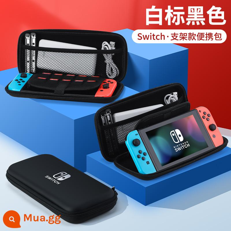 Túi đựng Nintendo Switch Túi bảo vệ Mario ns máy chơi game oled xách tay dung lượng lớn hộp vỏ cứng hộp cassette switcholed siwch tay cầm vỏ tay trọn bộ phụ kiện - Hộp đựng cứng công tắc [nhãn trắng đen] đi kèm miếng dán + nắp