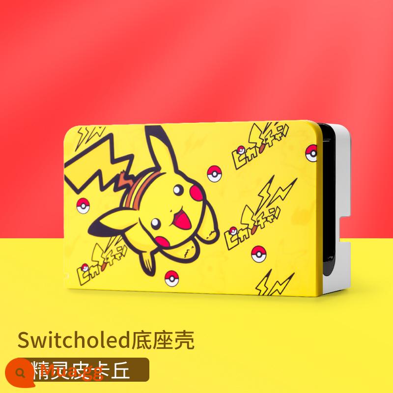 Pokémon Pikachu trọn bộ phụ kiện Ốp lưng bảo vệ Nintendo Switch Túi đựng Switchol vỏ cứng tay cầm màn hình oled Ốp lưng trong suốt silicone mềm hộp thẻ ns vòng tập thể dục hộp vỏ mềm hộp cassette - Hộp đế Oled "Elf Pikachu" đi kèm phim + nắp