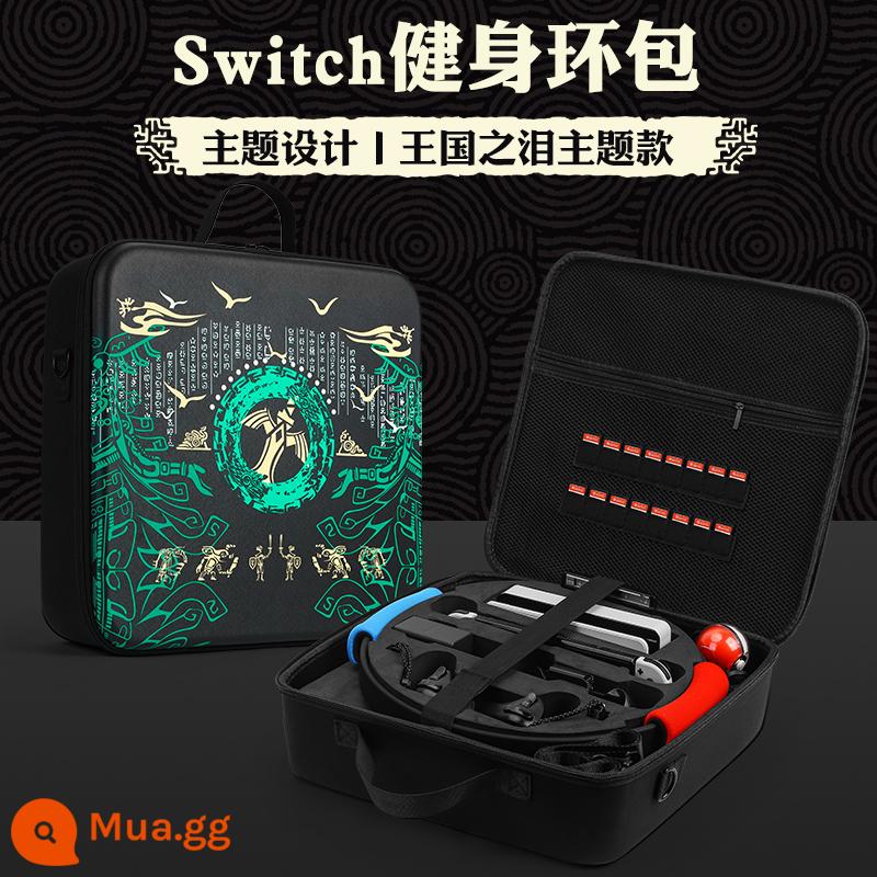 Zelda 2 Tears of the Kingdom Limited Vỏ bảo vệ Nintendo Switch Vỏ bọc tay cầm switcholed vỏ đế có thể cắm được vỏ oled hai mảnh vỏ cứng ns hộp thẻ nắp rocker phụ kiện túi lưu trữ - Switch Fitness Ring Pack "Tears of the Kingdom Theme" đi kèm màng + nắp