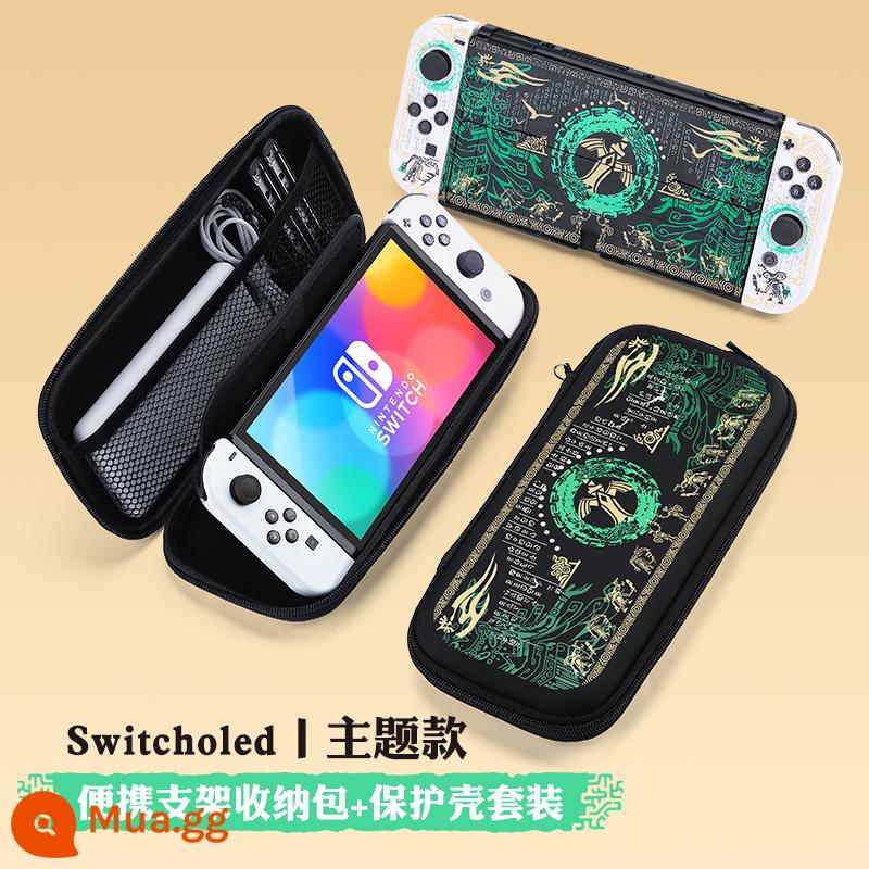 Túi đựng Nintendo Switch Túi bảo vệ Mario ns máy chơi game oled xách tay dung lượng lớn hộp vỏ cứng hộp cassette switcholed siwch tay cầm vỏ tay trọn bộ phụ kiện - Ốp lưng cứng Oled Stand [Chủ đề Nước mắt Vương quốc + Vỏ bảo vệ cùng kiểu] ​​Phim + Mũ miễn phí