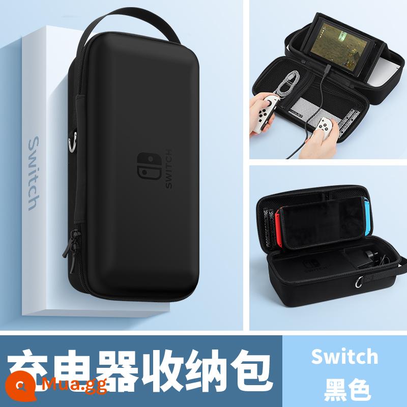 Túi lưu trữ switch chính thức Vỏ bảo vệ switcholed Hộp băng cassette Nintendo ns trọn bộ máy chơi game oled xách tay dung lượng lớn vỏ cứng hộp phụ kiện tay cầm switchlite - Túi đựng công tắc màu đen [có thể đựng bộ sạc + đế] có chân đế tích hợp