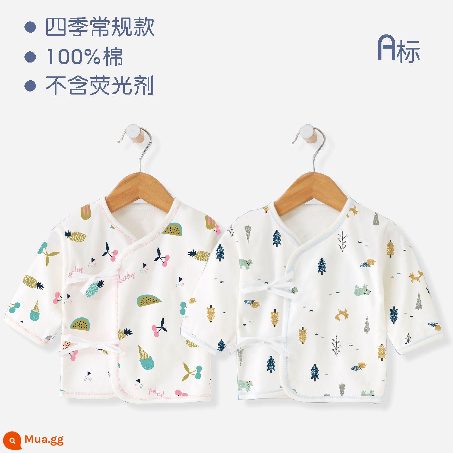 Quần áo sơ sinh, áo, quần áo tu sĩ, quần áo mùa thu cho trẻ sơ sinh bằng vải cotton nguyên chất, đồ lót trẻ em xuân thu, quần áo hở lưng không xương - Ren kem + ren động vật rừng Bốn mùa cotton nguyên chất toàn bộ lưng