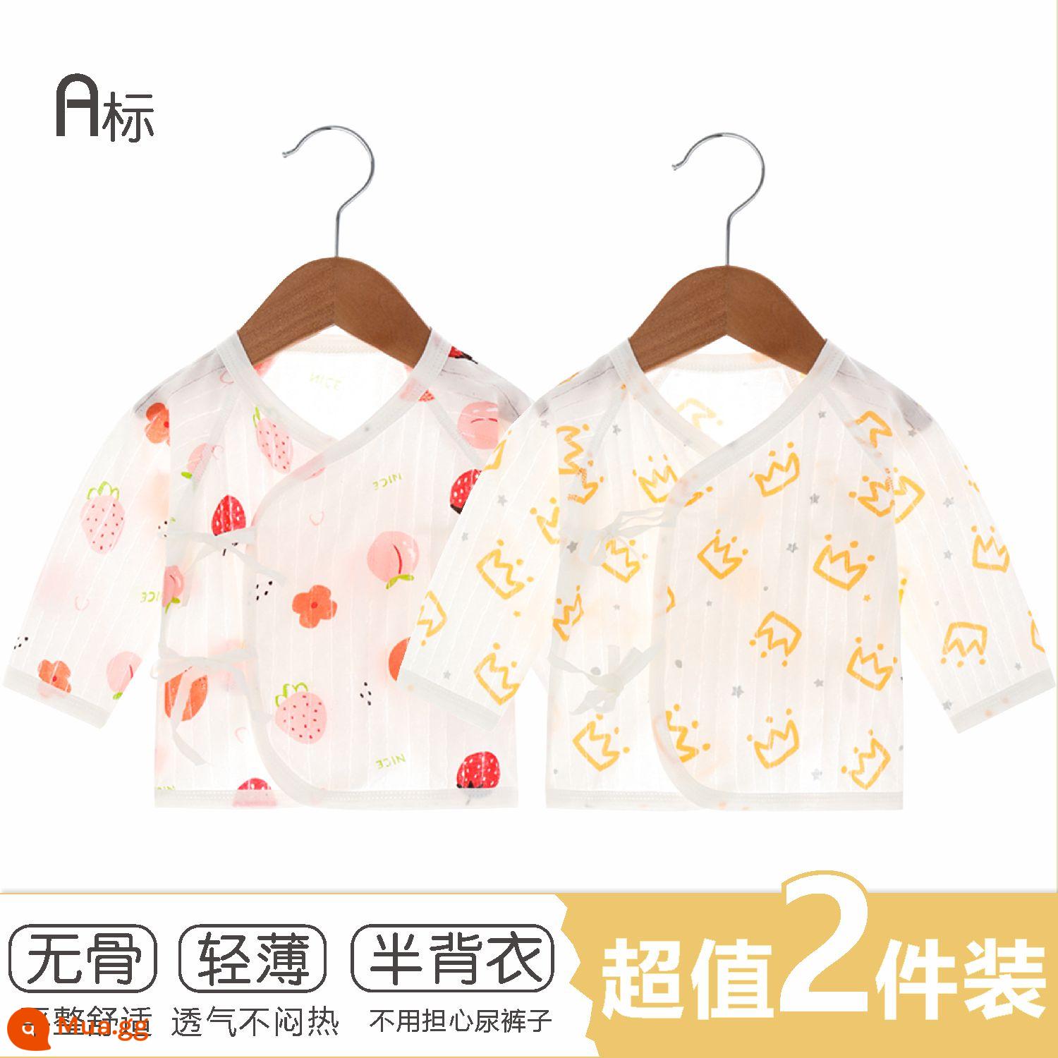 Quần áo sơ sinh, áo, quần áo tu sĩ, quần áo mùa thu cho trẻ sơ sinh bằng vải cotton nguyên chất, đồ lót trẻ em xuân thu, quần áo hở lưng không xương - Dâu + Vương miện mỏng không xương nửa lưng