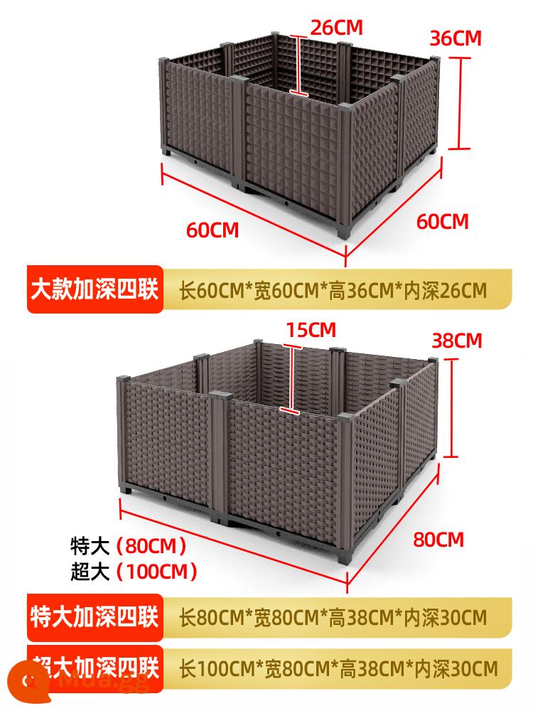 Hộp chuyên dụng trồng rau, hộp trồng cây, chậu rau sân thượng, hiện vật, ban công gia đình, chậu hoa nhựa cực lớn, hộp hoa ngoài trời - Làm sâu sắc hơn hộp 4 hàng đôi