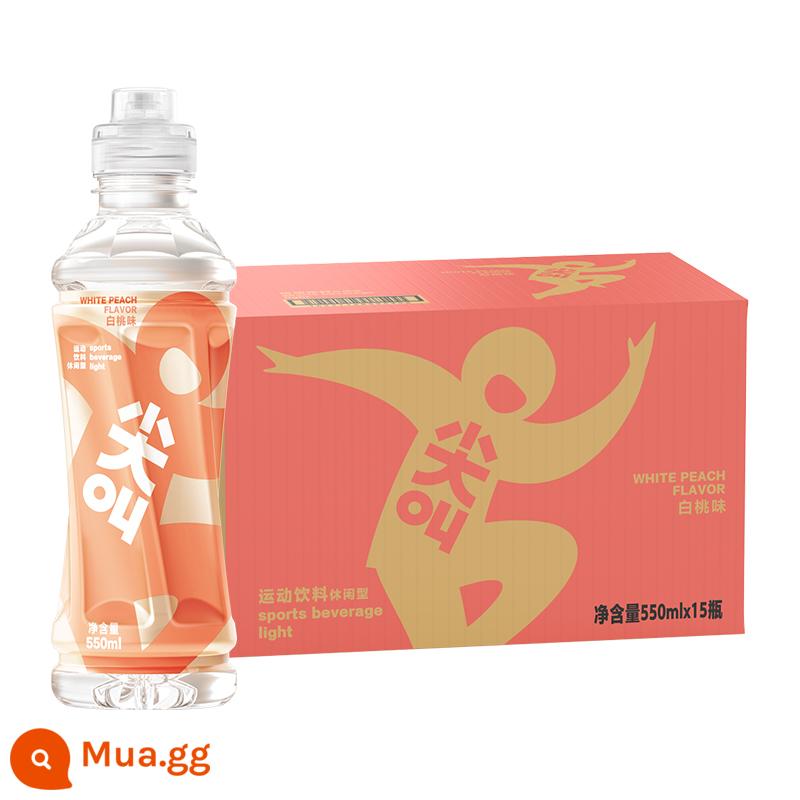 Nongfu Spring Screaming Bổ sung chất lượng chất điện phân Loại 550ml*15 chai đồ uống dưỡng ẩm thể thao đầy đủ hộp - hét lên hương đào trắng