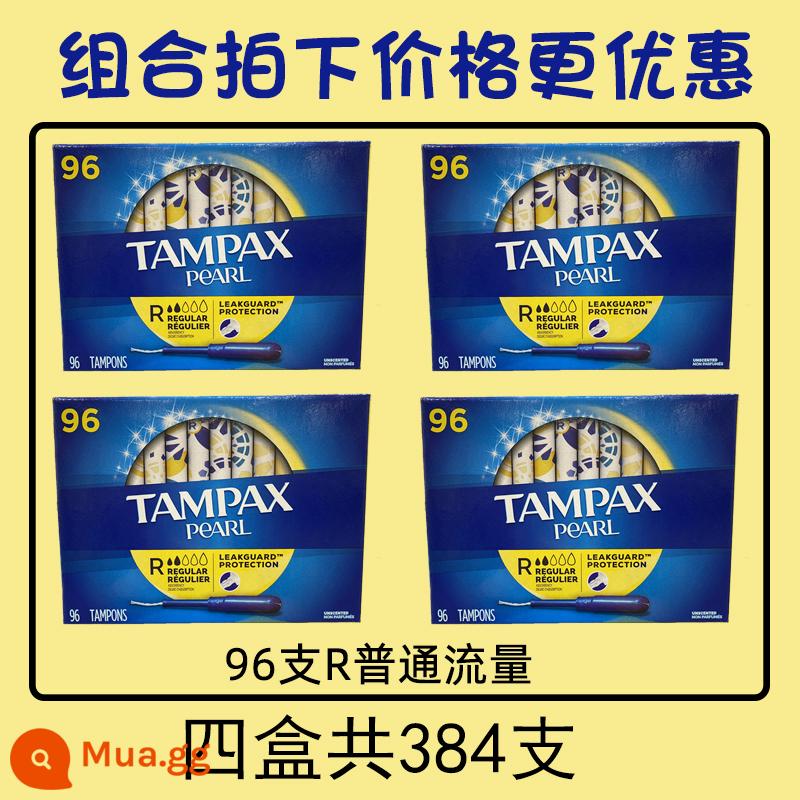 Spot Canada TAMPAX Danbis ngọc trai băng vệ sinh bằng nhựa loại ống thông thông thường cực lớn 96 miếng - 96 mảnh R lưu lượng bình thường*4