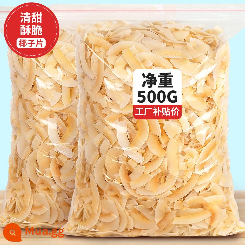 Cơm dừa nướng 500g cơm dừa dừa khô bào vụn đặc sản Hải Nam dừa góc giòn không đường không thương mại ăn vặt - Dừa sấy giòn 500g [khuyến mãi số lượng]