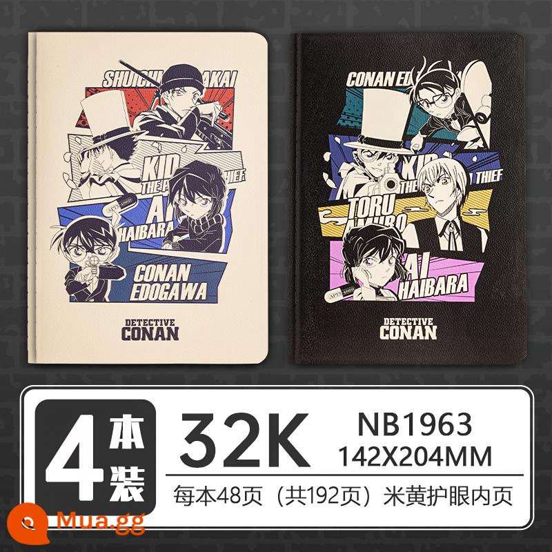 Sở thích Thám tử lừng danh Conan sổ khâu chung 16k sổ tay sinh viên đại học dày màu be đường kẻ ngang bên trong trang nhật ký học sinh dòng xe 32k sổ bài tập về nhà sổ ghi chép giá trị cao - 32K 48 ảnh mỗi tập, 4 tập -NB1963