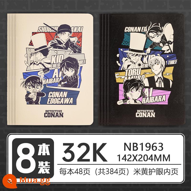 Sở thích Thám tử lừng danh Conan sổ khâu chung 16k sổ tay sinh viên đại học dày màu be đường kẻ ngang bên trong trang nhật ký học sinh dòng xe 32k sổ bài tập về nhà sổ ghi chép giá trị cao - 32K 48 ảnh mỗi tập, 8 tập -NB1963