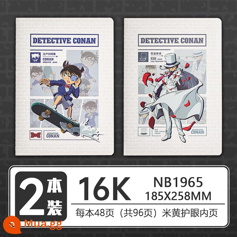 Sở thích Thám tử lừng danh Conan sổ khâu chung 16k sổ tay sinh viên đại học dày màu be đường kẻ ngang bên trong trang nhật ký học sinh dòng xe 32k sổ bài tập về nhà sổ ghi chép giá trị cao - 16k 48 ảnh/cuốn 2 cuốn-NB1965