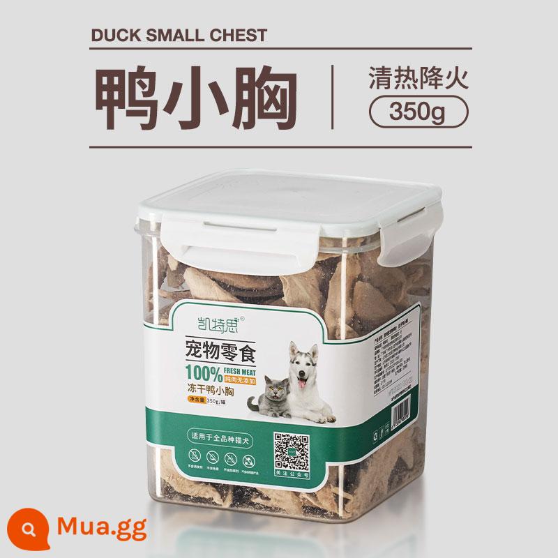 Katez Cat Frozen Dry Family Buckset 500g Dog PET Snack đông lạnh gà khô gà nhỏ thịt gà thịt thịt gà - [Thùng] Ức Vịt 350g