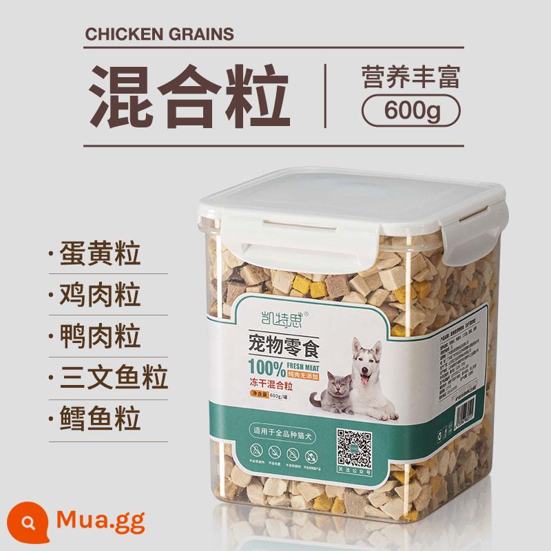 Katez Cat Frozen Dry Family Buckset 500g Dog PET Snack đông lạnh gà khô gà nhỏ thịt gà thịt thịt gà - [Thùng] Ngũ cốc hỗn hợp 600g (sản phẩm mới hot)