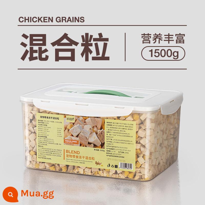 Snack chó mèo đông lạnh Kate's pet đông khô gà, vịt, lườn gà vỗ béo 3 con, thịt dài 1500g - Ngũ cốc hỗn hợp 1500g (5 loại ngũ cốc hỗn hợp)