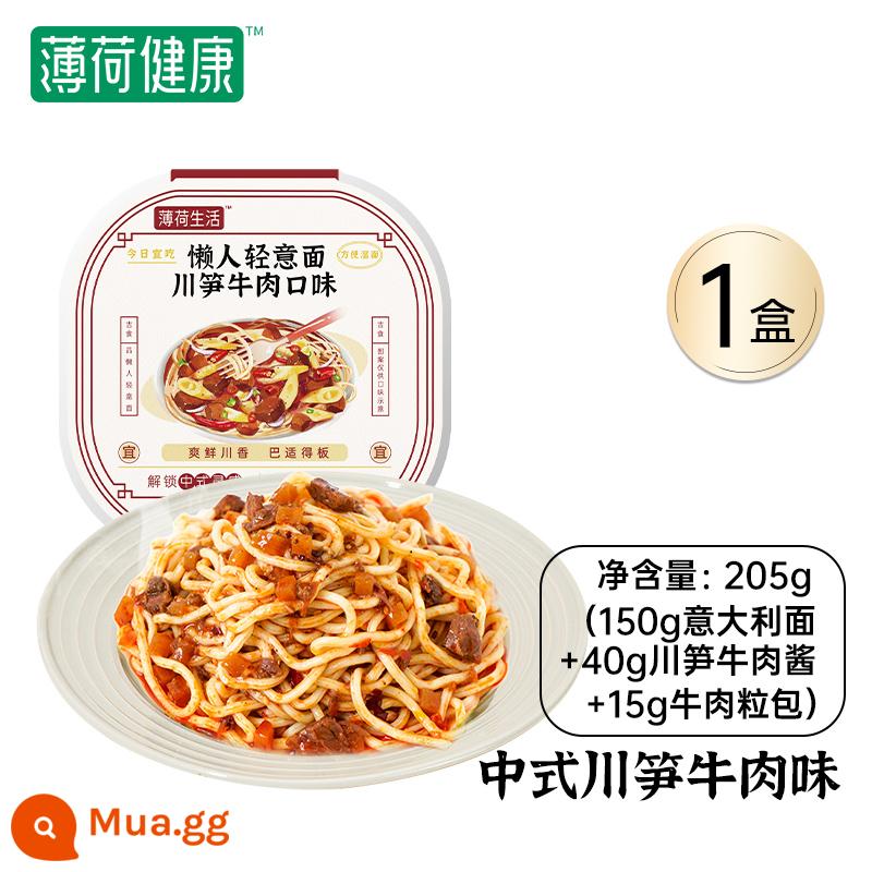 Mint Healthy Home Spaghetti Pasta Nấu ăn miễn phí Đồ ăn nhanh cho người lười Mì ăn liền ít chất béo Mì ăn liền Sốt thịt cà chua Mì hộp - [Thịt bò măng Tứ Xuyên] 1 hộp