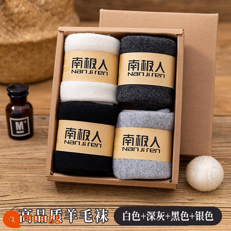 Vớ Nam Cực Len Nữ Mùa Đông Giữa Ống Vớ Cotton Nguyên Chất Plus Nhung Siêu Dày Ấm Thu Đông Khăn Vớ - 4 đôi [tất len ​​chất lượng 2588 4 đôi] trắng + xám đậm + đen + xám nhạt