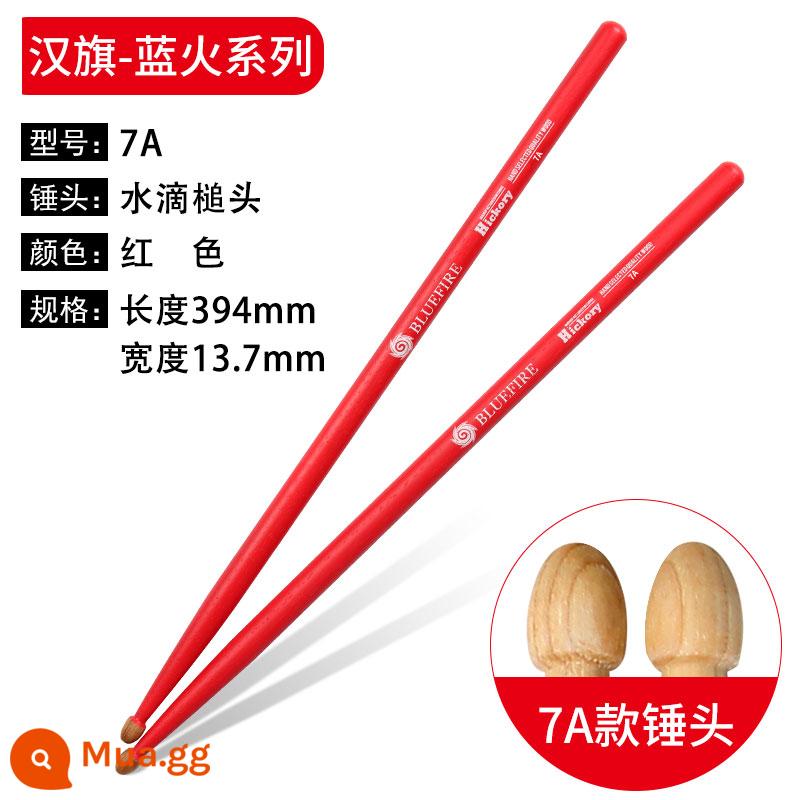 Han Brand Drum Stick Blue Fire 5A kệ Drummo 5BH Peach Wood Children Hun Hanqi Drum Stick chuyên nghiệp Gỗ Solid 7A - Đỏ 7A