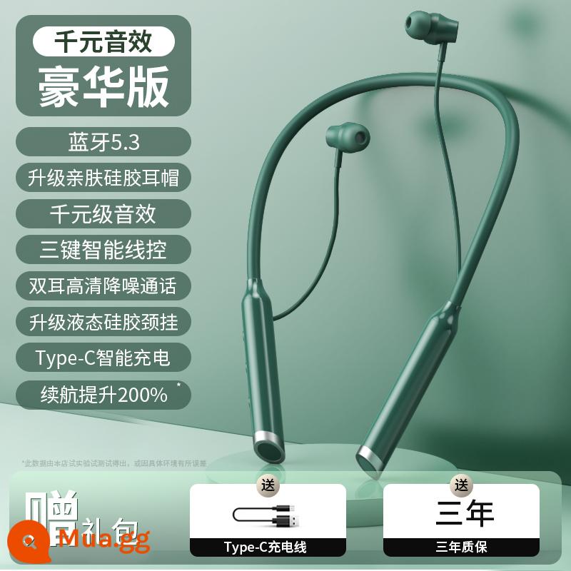 Tai nghe Bluetooth không dây mới 2024 loại treo cổ dành cho nam và nữ chơi game chạy bộ thể thao phù hợp cho oppo Xiaomi Huawei - Màu xanh lá cây [Phiên bản cao cấp] Âm thanh ngàn nhân dân tệ ★ Bluetooth 5.3 công suất thấp ★ Cảm ứng mềm mại bằng silicon ★ Tuổi thọ pin siêu dài tăng 200%