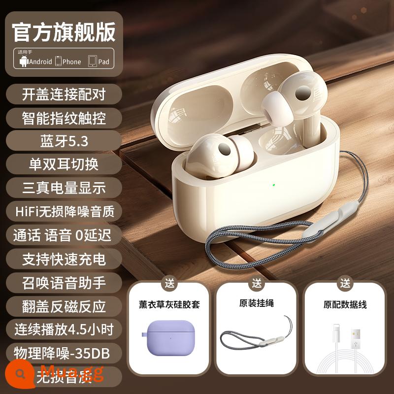 Tai nghe Bluetooth không dây mới 2024 phù hợp cho oppo Huawei Apple Xiaomi chính hãng in-ear chất lượng cao và thời lượng pin dài - [Phiên bản hàng đầu chính thức] Giảm tiếng ồn sâu ★ Âm thanh vòm không gian ★ Hiệu ứng âm thanh Dolby ★ Vỏ bảo vệ màu tím oải hương miễn phí