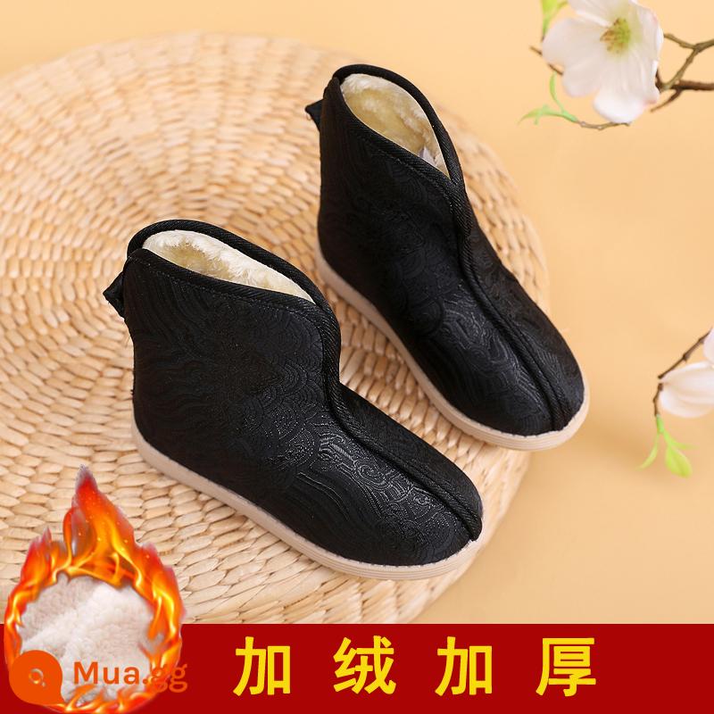 Bắc Kinh Cũ Giày Vải Trẻ Em Thêu Giày Bé Trai Hanfu Giày Phong Cách Trung Hoa Trình Diễn Xuân Thu Vải Bố Trang Phục Giày - Giày bốt cotton gấm nhẹ sang trọng màu đen chất lượng cao