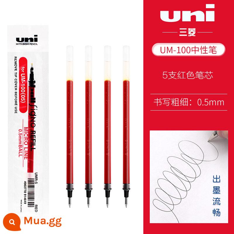 Nhật Bản UNIball Mitsubishi bút trung tính um100 bộ bút màu đen bộ bút chấm thi học sinh với bút ký màu đỏ, xanh và đen đơn giản bút ký đầu đạn bút ký văn phòng bút nước bút văn phòng phẩm bút mực nước 0,5mm nạp lại - 5 bút màu đỏ (đi kèm bút highlight)